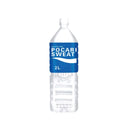 Pocari Pet 2L