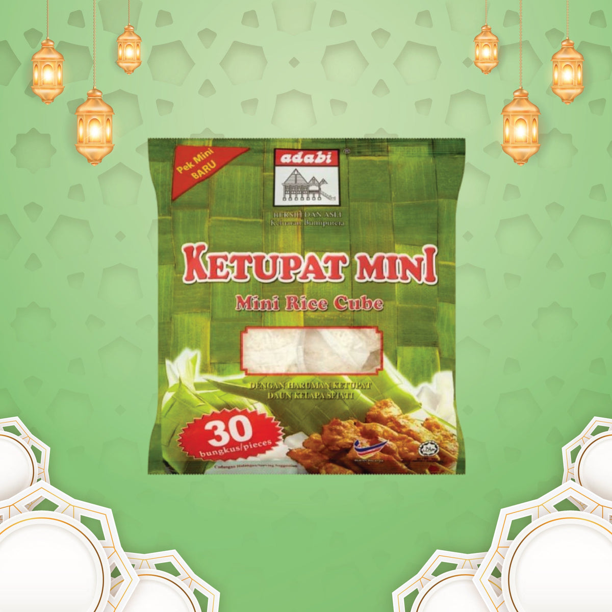 Adabi Ketupat Nasi  600gr