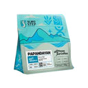 Arabika Papandayan Jawa Barat Coffee Beans - 100 Gr
