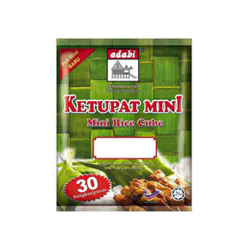 Adabi Ketupat Rice 600 Gr