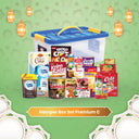 Hamper Box Set Premium C ( 19 Product)
