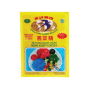 Swallow Globe Agar Merah 7 gr